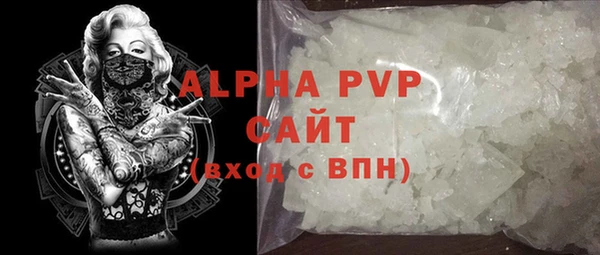 mdma Инта