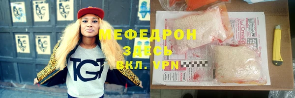 COCAINE Иннополис