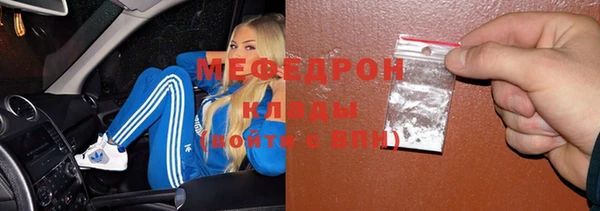 COCAINE Иннополис