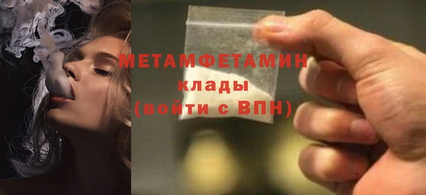 COCAINE Иннополис