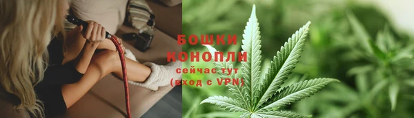 COCAINE Иннополис