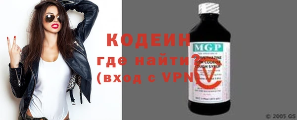 mdma Инта