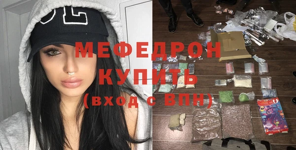 COCAINE Иннополис
