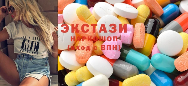 COCAINE Иннополис
