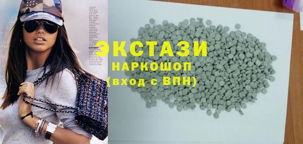 COCAINE Иннополис