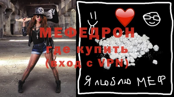 COCAINE Иннополис