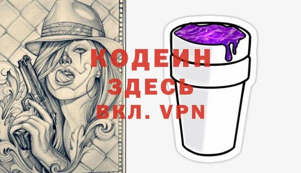mdma Инта