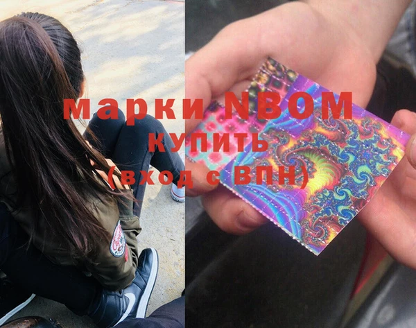 COCAINE Иннополис