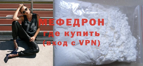 COCAINE Иннополис