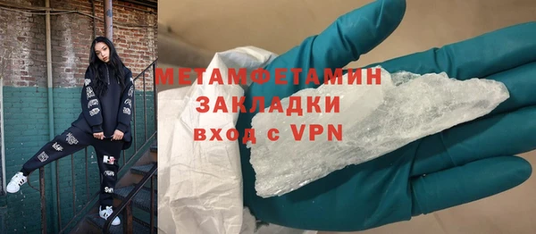 COCAINE Иннополис
