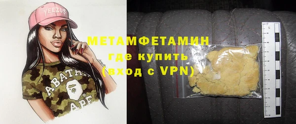 COCAINE Иннополис